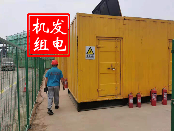 龙马潭出租发电机常规保养内容