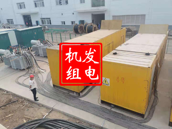 龙马潭发电机租赁必备常识