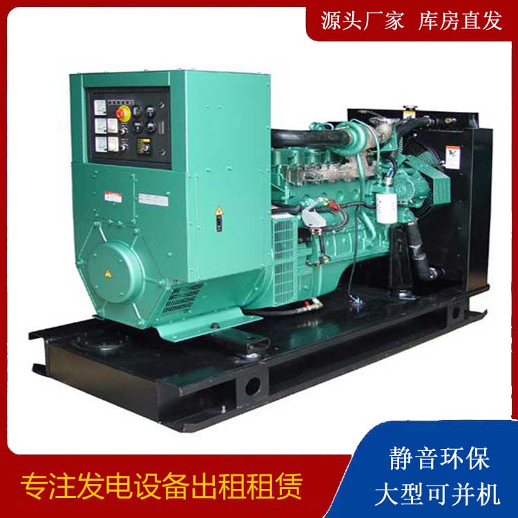 龙马潭出租发电机设备的使用与日常保养