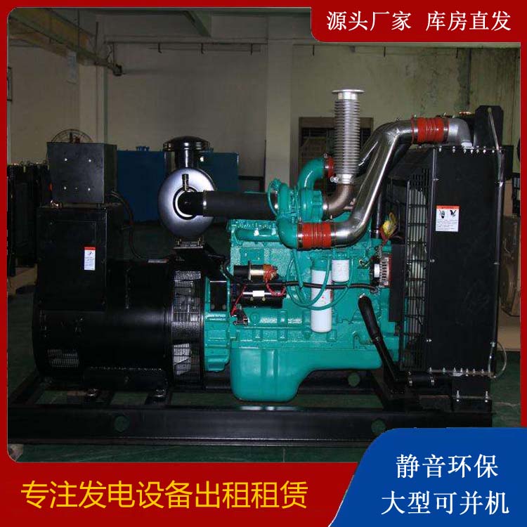 龙马潭发电机出租