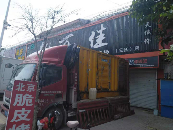 龙马潭出租发电机-汽油发电机油耗怎么计算