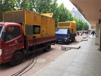 龙马潭是否需要给柴油发电机安装保护装置