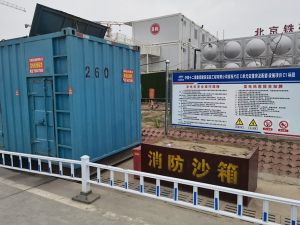 龙马潭如何根据标准判断电线电缆的质量？