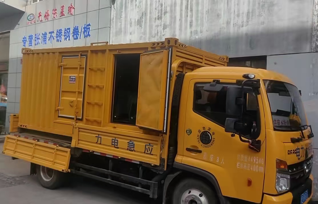 龙马潭安装和使用柴油发电机组需要注意哪些事项？